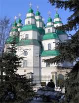 Свято-Троїцький дерев'яний собор