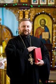 Іван Данкевич