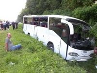 Жахлива ДТП