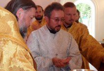 рукоположення