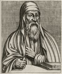 Оріген Оріген