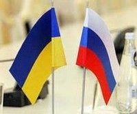 Дні росії в Україні Дні росії в Україні