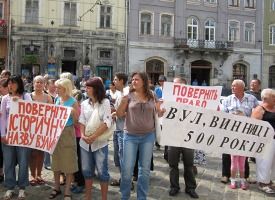 Львів'яни проти переіменування вулиці на честь блаженого Омеляна Ковча