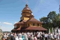 Храм, що встановив рекорд