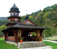 Дора монастир святого пророка Іллі - студити Дора монастир святого пророка Іллі - студити