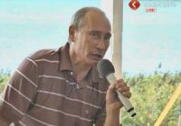 Путін розповів про роль православної молоді у державі