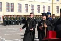 Благословення курсантів Львівської Академії Сухопутних Військ