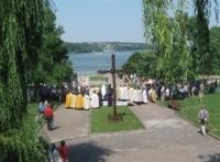 молебень до 1024 річниці Хрещення Київської Русі у тернополі