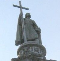 Святий Володимир Великий Святий Володимир Великий