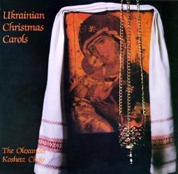 Хор імені О.Кошиця - Колядки і щедрівки (колекція, 2 LP) (1976-1983) [MP3, vinyl rip] | Folk