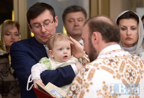 Юрій Луценко став хрещеним батьком у храмі УГКЦ