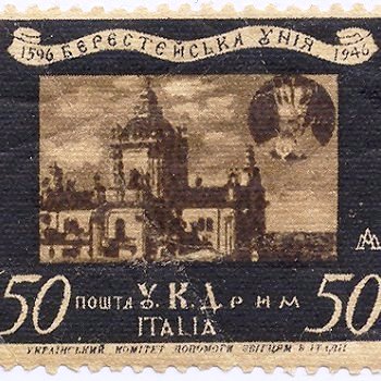 Про діалог Української Греко-Католицької Церкви з Українською Православною Церквою