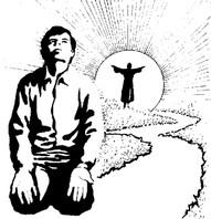 Як медитують християни