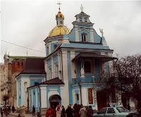 Мощі святого Валентина у Самбірському храмі – це одні з решток, розвезених по всьому світу