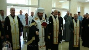 Блаженніший Святослав освятив семінарію і теологічну академію в Івано-Франківську