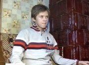 Юрко