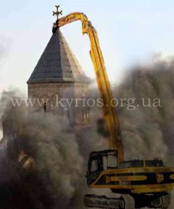 знос будівлі