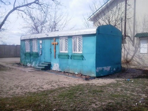 У Херсонській області невідомі пошкодили каплицю УГКЦ