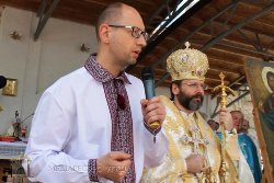 На Трнопільщині Патріарх УГКЦ та Прем’єр-міністр України молилися за мир в Україні. ФОТО