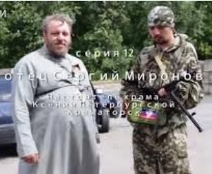 Cвященики Московського Патріархату підтримували терористів та провадили антиукраїнську діяльність