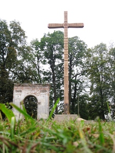 В Підгірцях встановлено величний хрест з нагоди 25-ти ліття виходу УГКЦ з підпілля