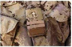 В УГКЦ проводиться набір медичних капеланів для військових госпіталів