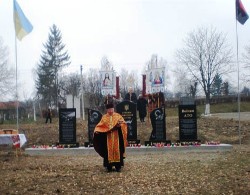 На Прикарпатті освятили пам’ятник героям Небесної сотні та воїнам АТО