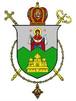 Самбірсько-Дрогобицька Єпархії УГКЦ передала автомобіль для потреб АТО