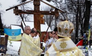 Ми віримо, що як встояв і переміг Майдан, так і вистоїть і переможе соборна Україна,- Глава УГКЦ Ми віримо, що як встояв і переміг Майдан, так і вистоїть і переможе соборна Україна,- Глава УГКЦ