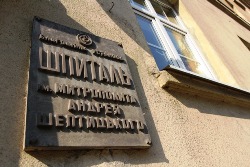 Львів : в шпиталі ім.митрополота Андрея Шептицького запрацював Центр психічної допомоги