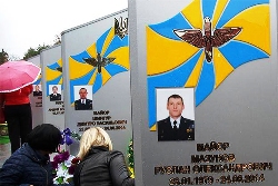 У Бродах відкрили Алею Слави загиблим військовим авіаторам.(ВІДЕО)