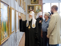 Патріарх Філарет взяв участь у відкритті виставки 