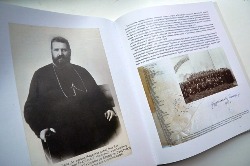 Cвіт побачив фотоальбом «Блажен той муж…» – до 150-річчя від дня народження митрополита Шептицького Cвіт побачив фотоальбом «Блажен той муж…» – до 150-річчя від дня народження митрополита Шептицького