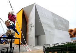 2 тис. примірників енцикліки Папи Франциска 