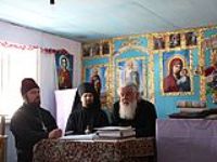 В УАПЦ новий єпископ