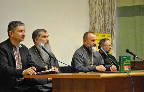 У Львові презентовано нову книгу Владики Венедикта – «Роздуми до літургійних читань Апостола»