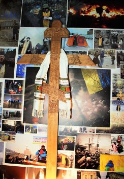 В Івано-Франківську відкрили перший в Україні Музей Небесної Сотні.(ФОТО,ВІДЕО)