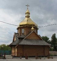 Своє 10-річчя відсвяткував хор Патріаршого собору Воскресіння Христового УГКЦ.(ФОТО)