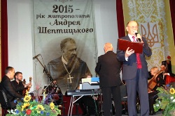  Рік Митрополита Андрея Шептицького торжественно завершили у Тернополі