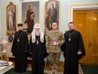 Патріарха Філарета військові нагородили почесною відзнакою