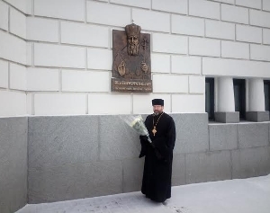 У заходах до Дня Соборності України взяв участь Патріарх УГКЦ Святослав