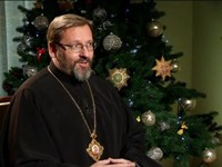 «У 2016 році ми не маємо причини для занепаду духом», - Глава УГКЦ.(ВІДЕО)