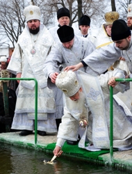 Патріарх Філарет звершив чин Великого освячення у столичному Гідропарку.(ФОТО)