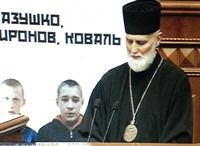 Владика Борис (Гудзяк) у Раді закликав: 