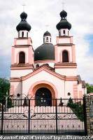 Двері Милосердя у Запоріжжі залишились відкритими.(ВІДЕО)