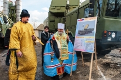 Крим: Митрополит УПЦ(МП) освятив нові ракетні системи ППО і благословив військовослужбовців РФ(ФОТО)