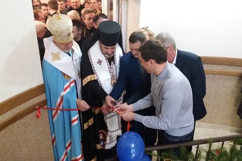 Офіційно запрацював перший християнський садочок при Коломийсько-Чернівецькій єпархії.(ФОТО) Офіційно запрацював перший християнський садочок при Коломийсько-Чернівецькій єпархії.(ФОТО)