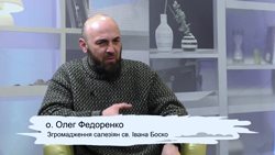 7 ознак справжнього посту