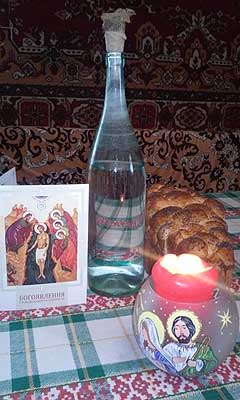 Про що розказує Йорданська вода 1947-го