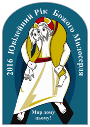 Текст Молебня з нагоди Року Божого милосердя затвердили в УГКЦ